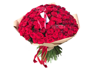 ..Алых роз